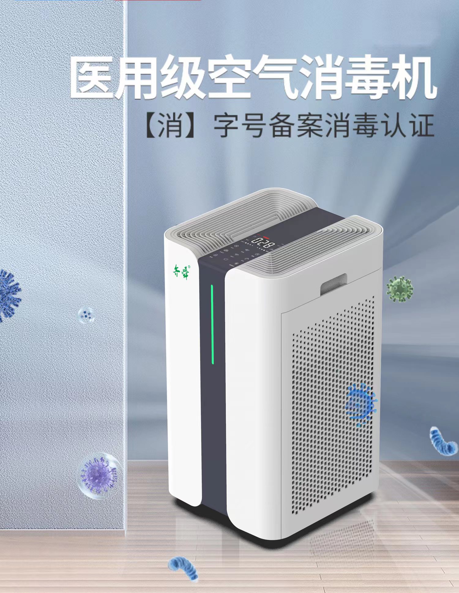 微信圖片_20230201095443.jpg